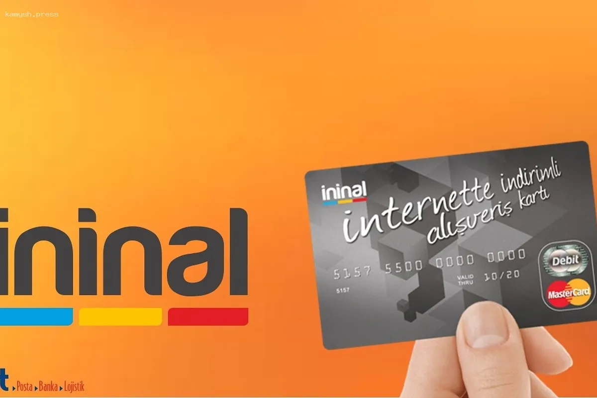 В Турции арестован основатель онлайн-банка Ininal, популярного среди россиян