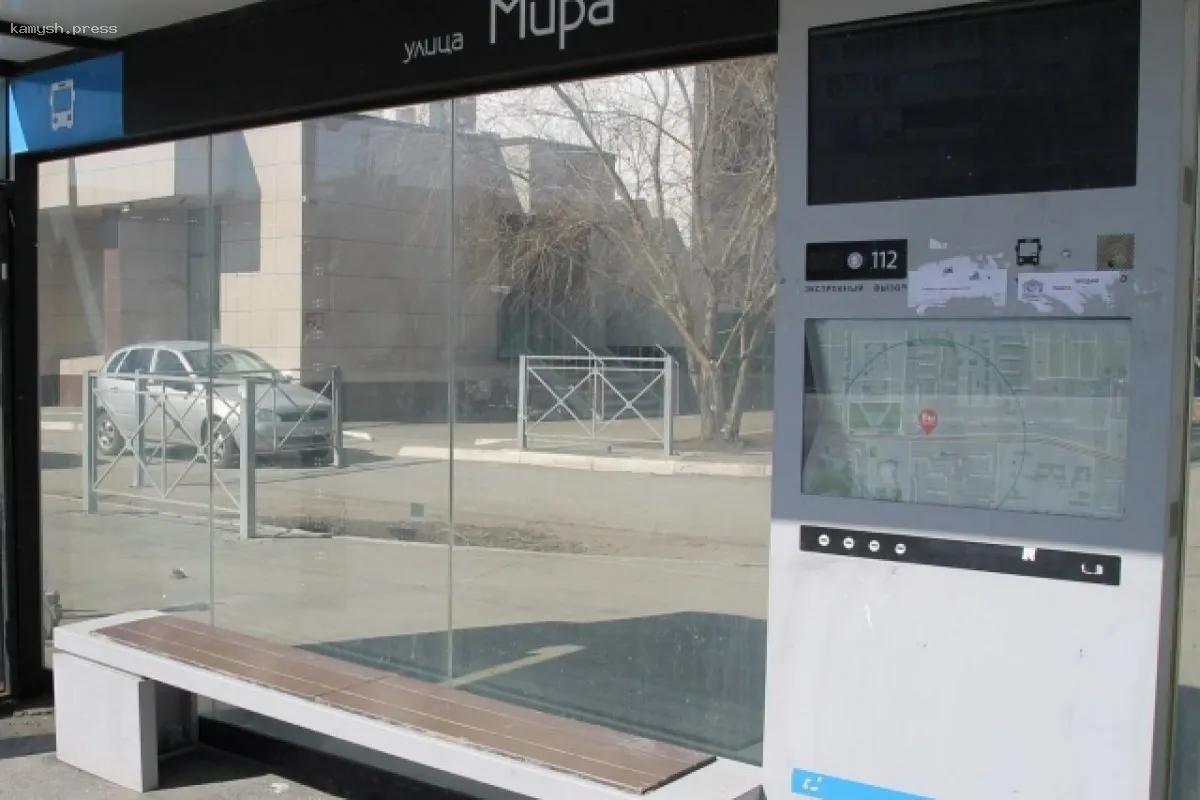 В администрации Оренбурга обнаружены нарушения в документации по закупке «умных остановок»