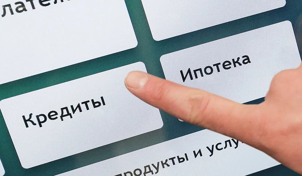 Омичи увеличили количество кредитов