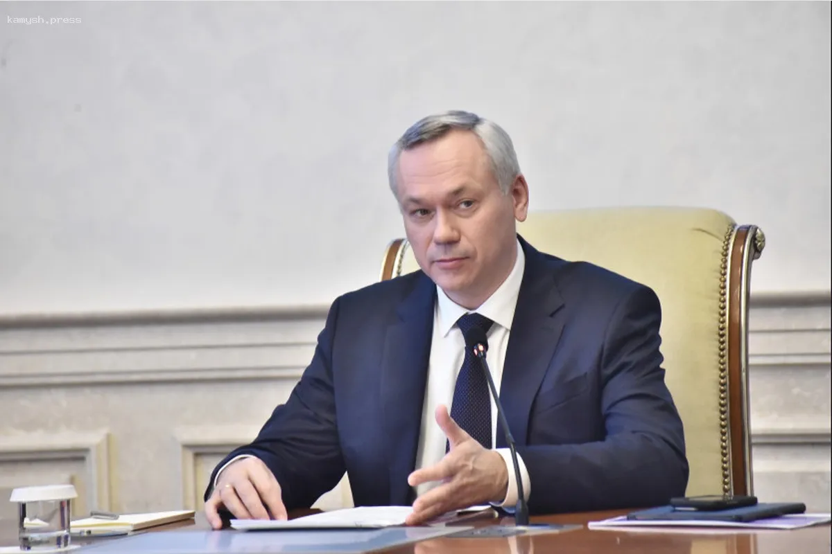 Андрей Травников обсудил перспективы профориентации для молодежи в Новосибирской области