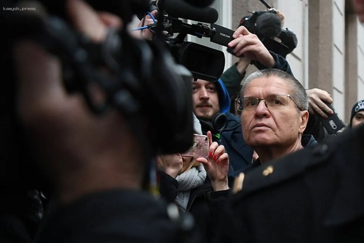 Экс-министр Улюкаев, отбывший наказание за коррупцию, обращается в суд с просьбой о снятии судимости