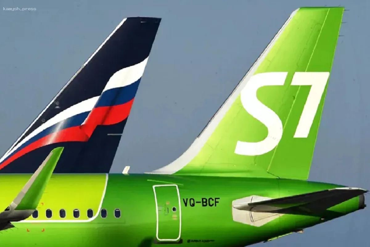 Прокуратура начала проверку инцидента с рейсом в Новосибирск в аэропорту Ферганы