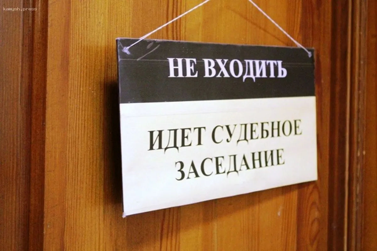 Жительницу Новосибирска, имеющую доступ к государственной тайне, осудили за незаконный выезд за границу