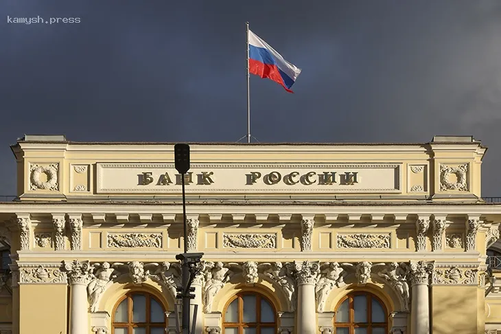 Экономист прогнозирует, что ЦБ России не изменит ключевую ставку на заседании 21 марта