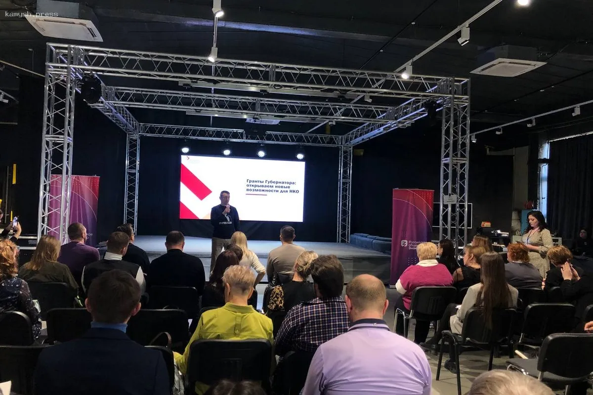 В Курской области некоммерческим организациям выделят значительные гранты