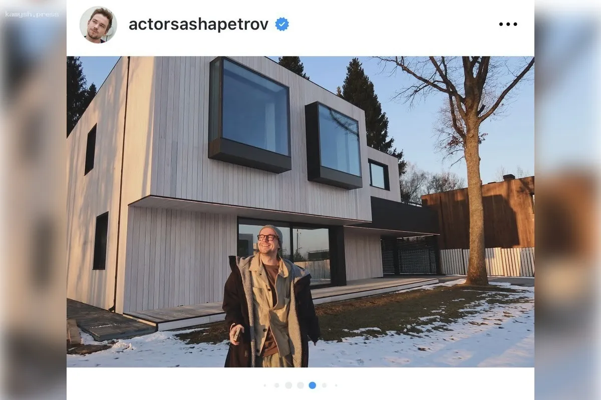 Актер Александр Петров продемонстрировал дом, который подарил своей беременной жене