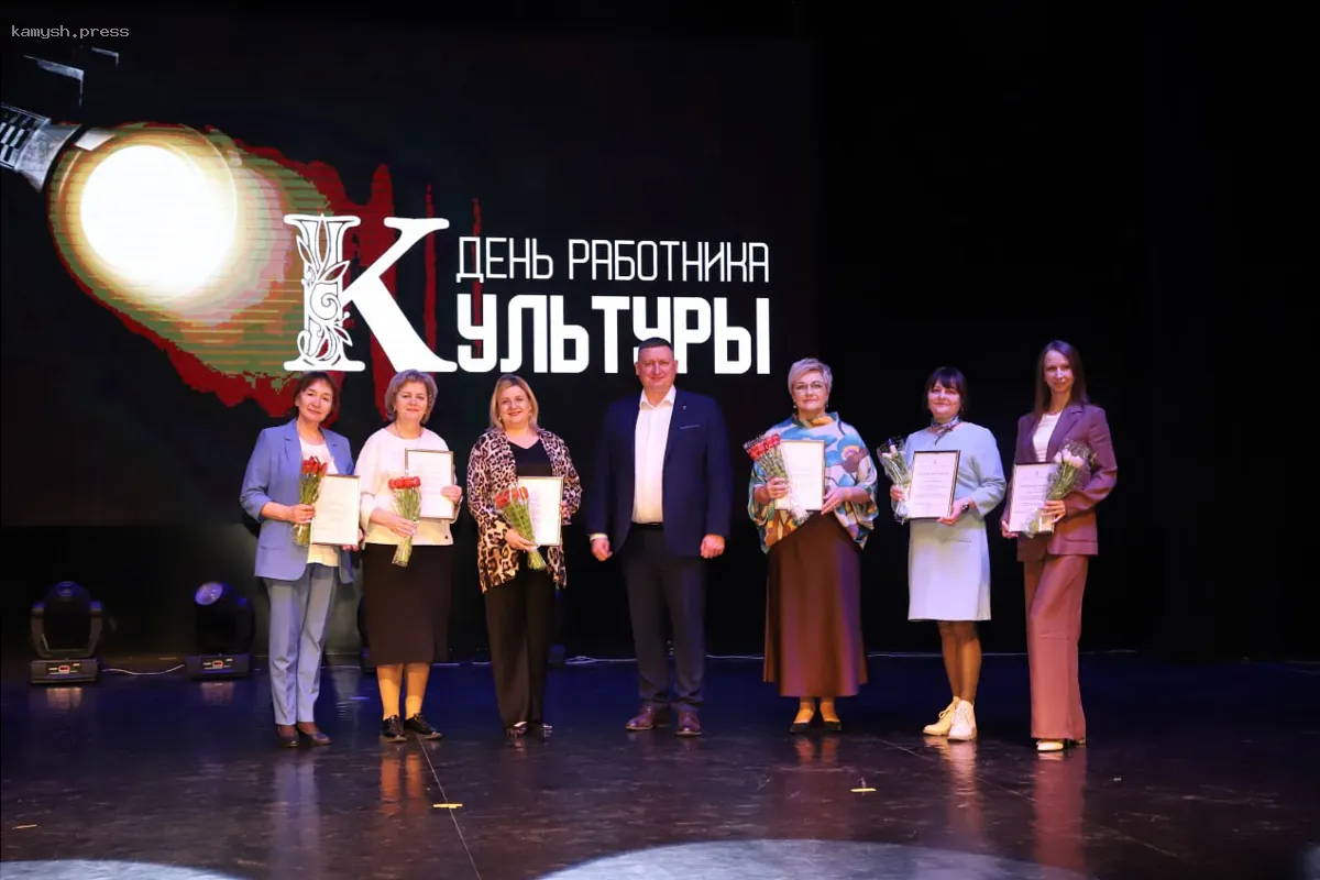 В Луховицах наградили выдающихся работников культуры в честь их профессионального праздника