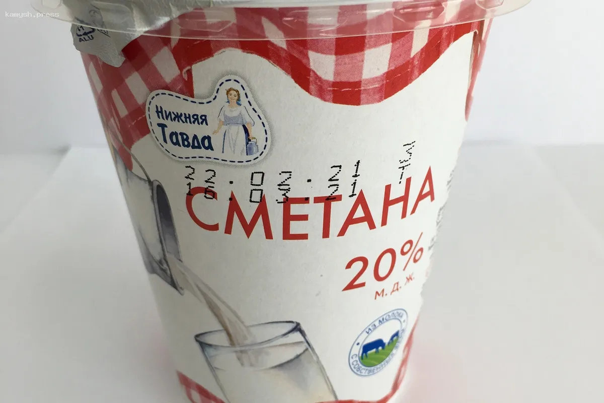 В недорогой сметане обнаружено опасное вещество