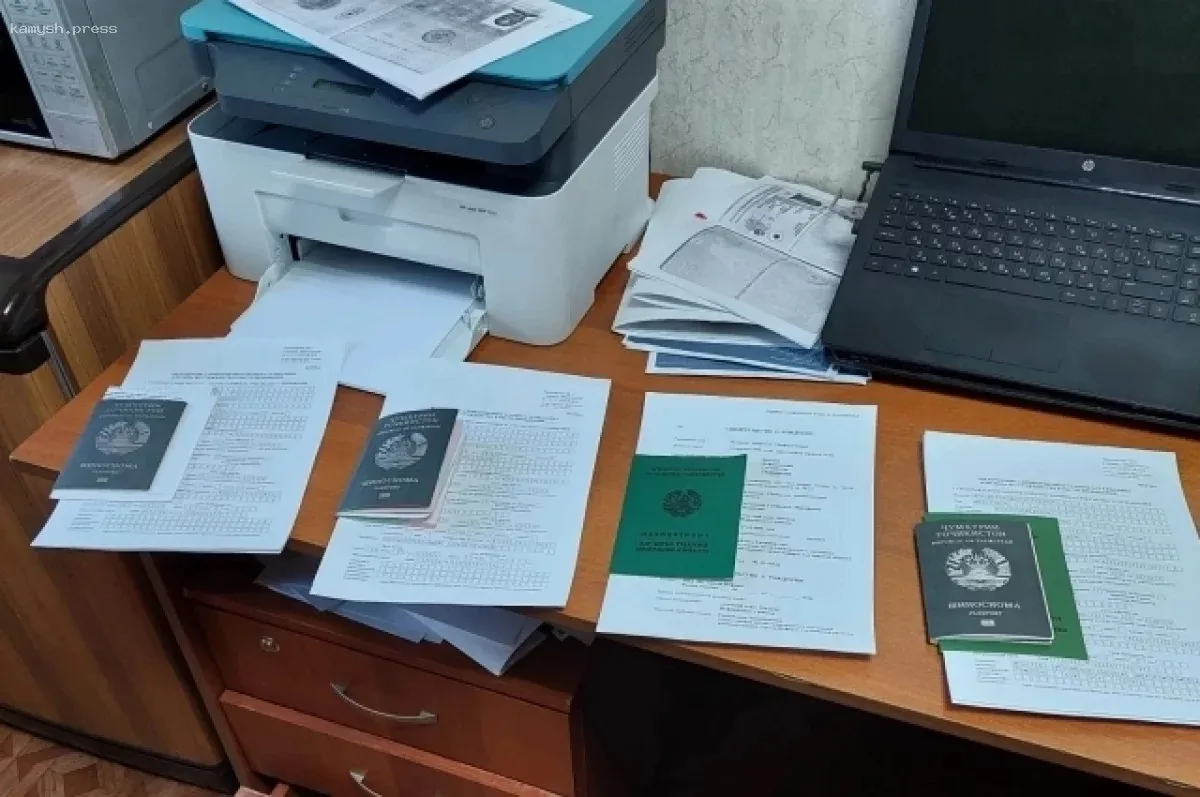 В Сахалинской области обнаружен канал нелегальной миграции