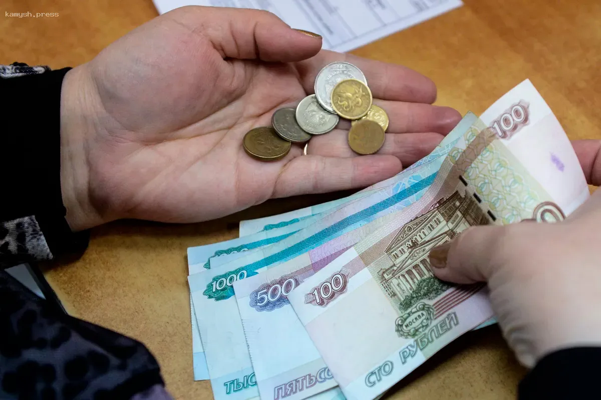 Эксперт ВШЭ сообщил о повышении социальных пенсий в России с 1 апреля