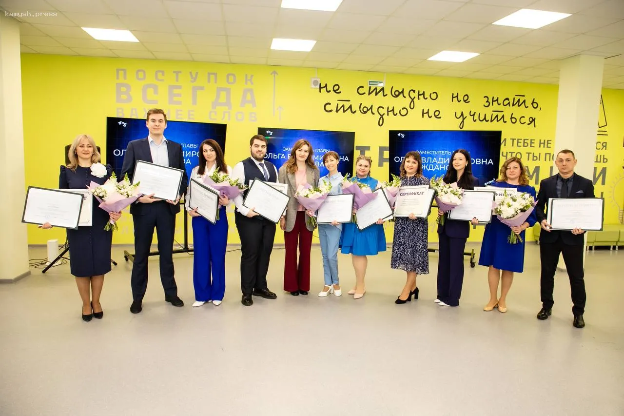 В Пушкинском округе прошло торжественное награждение лауреатов муниципального конкурса «Учитель года»