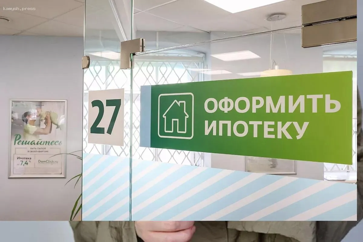 ЦБ борется с «серыми схемами»: Набиуллина анонсировала борьбу с махинациями в льготной ипотеке