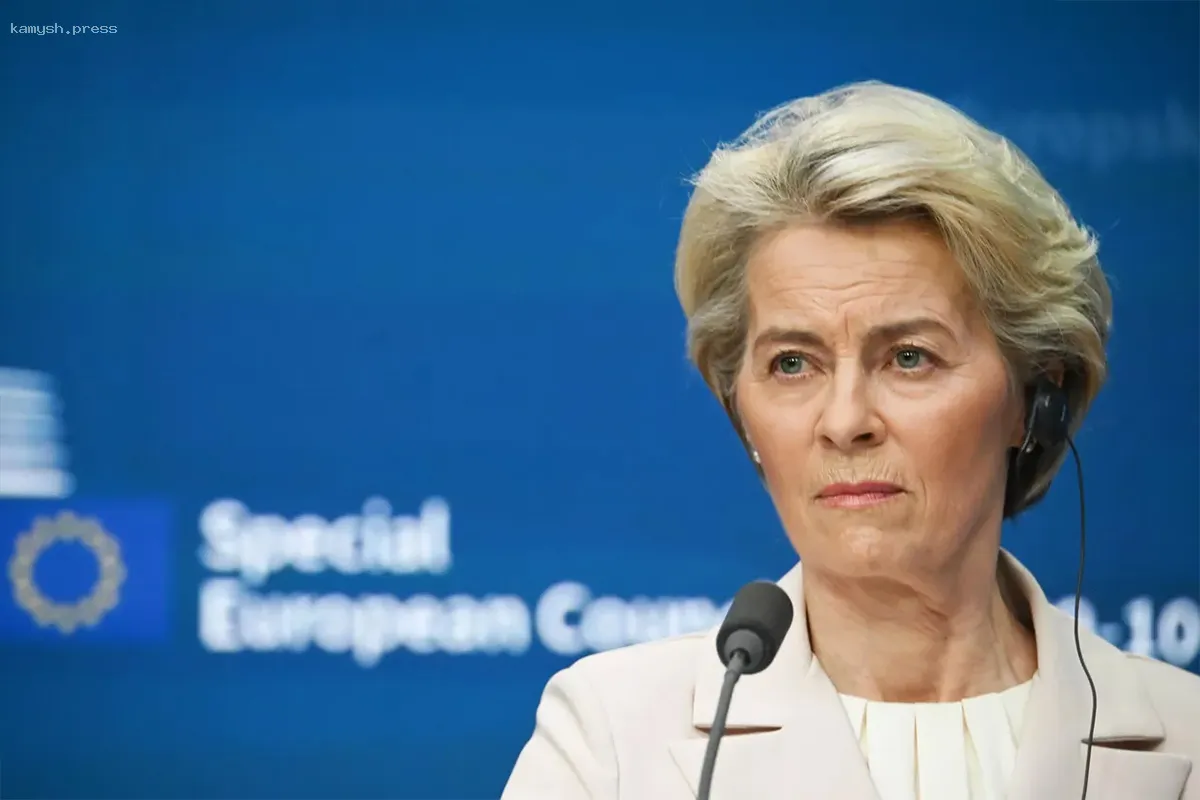 Председатель ЕК после встречи в Лондоне призвала к немедленному перевооружению Европы