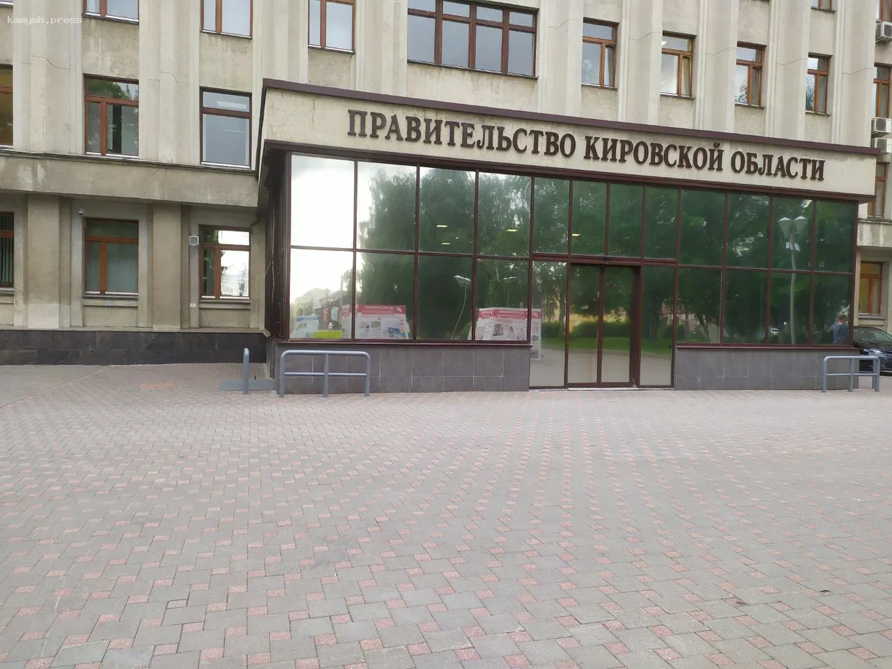 Правительство Кировской области представило отчет о финансировании из федерального бюджета