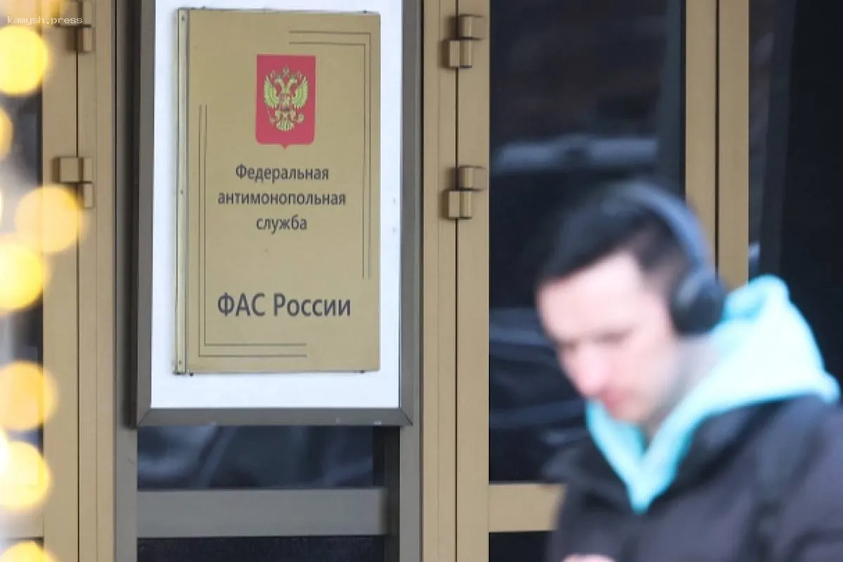 ФАС обратила внимание на рекламу Газпромбанка: финансовые услуги признаны вводящими в заблуждение