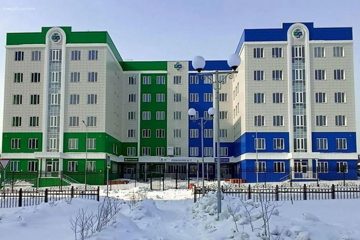 В Новосибирске открыта третья поликлиника в рамках партнерства государства и частного сектора
