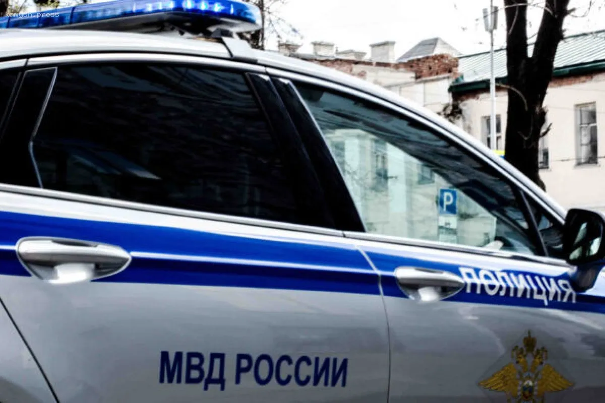 В Москве обнаружены украденные во Франции золотые монеты