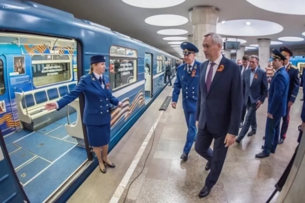 В метро Новосибирска запустили специальный состав, посвященный 80-летию Победы в ВОВ