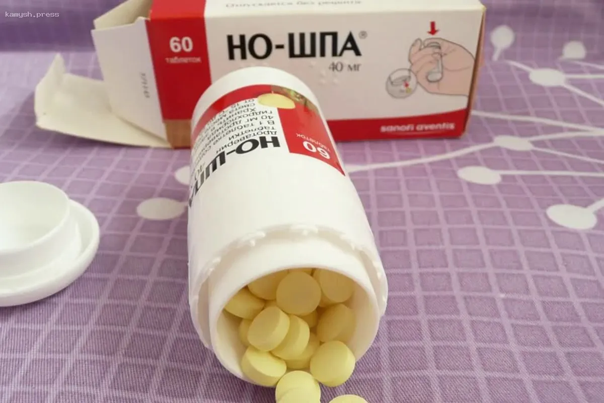 В Ставропольском крае значительно возросли цены на активированный уголь, йод и корвалол