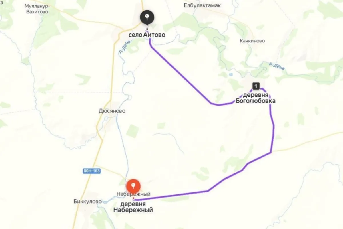 Мост через реку Дёма закрыт из-за наводнения