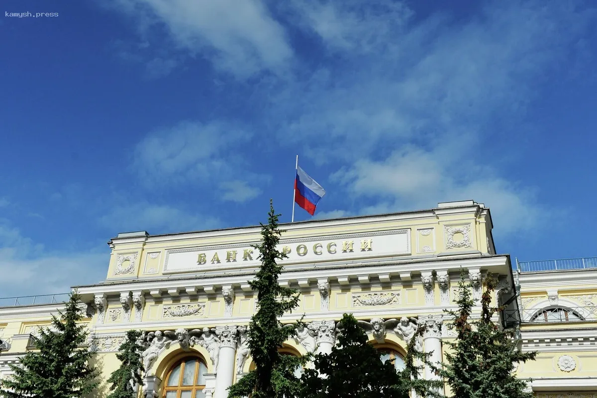 ЦБ РФ может увеличить ключевую процентную ставку