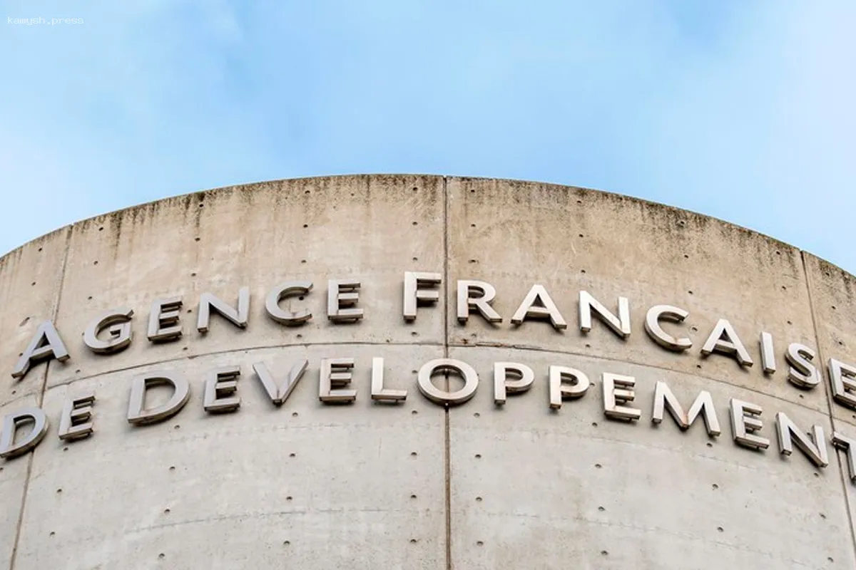 Франция учредила комиссию для анализа работы международной помощи через AFD