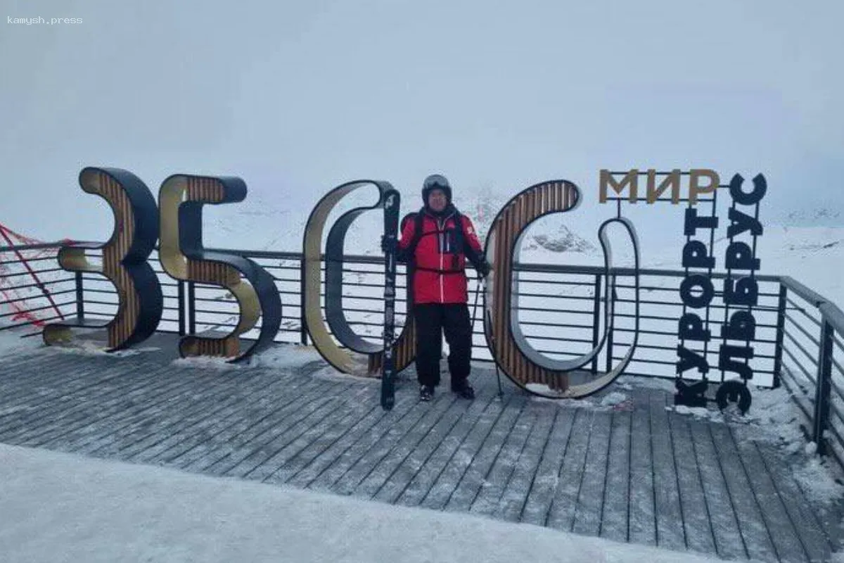 Медики из Щелкова восстановили колено мужчине, который через полгода покорил Эльбрус