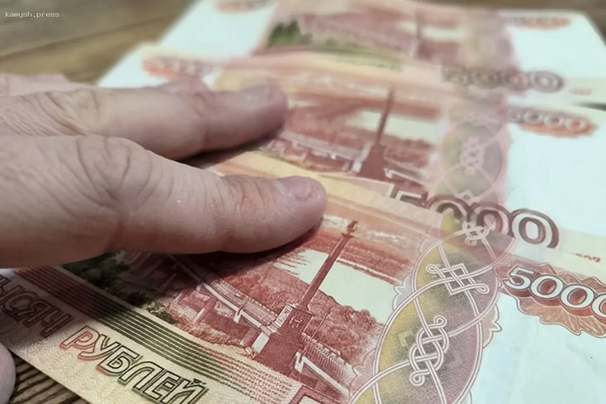 Аналитик Сафонов раскрыл истинный уровень зарплат в России