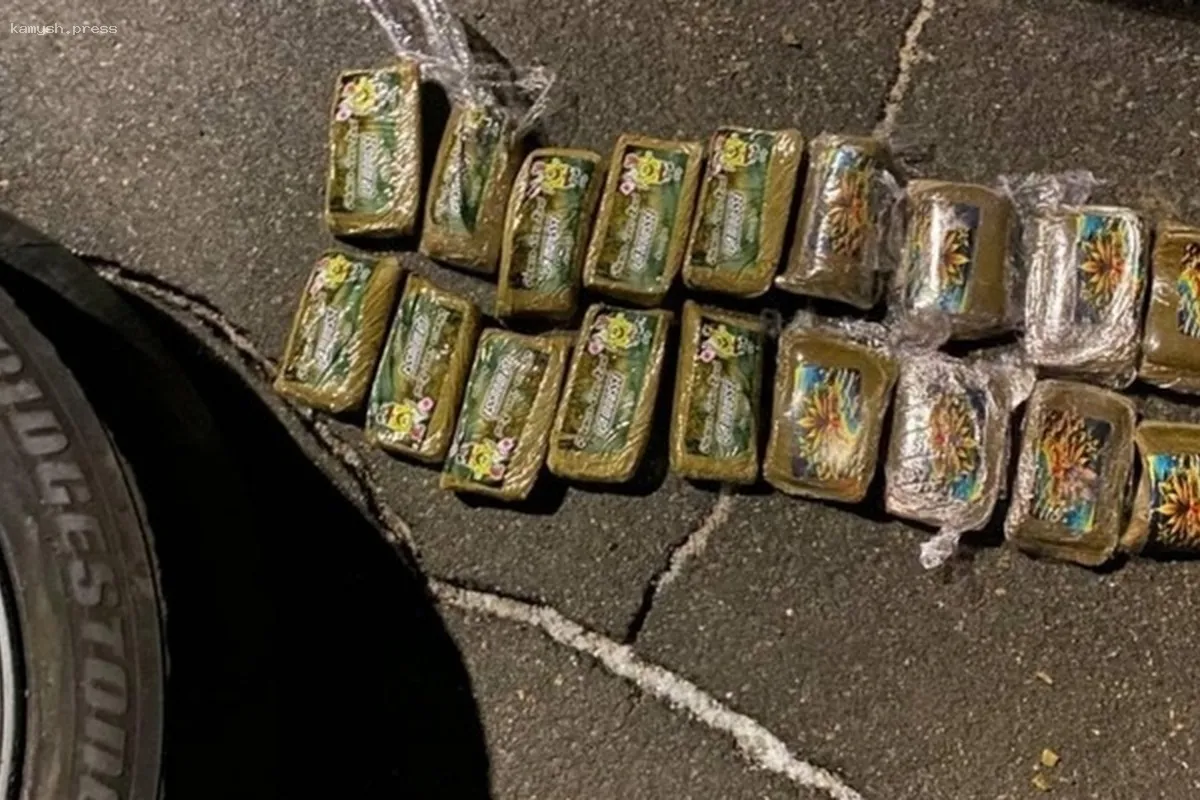 В Тверской области задержан курьер с крупной партией наркотиков