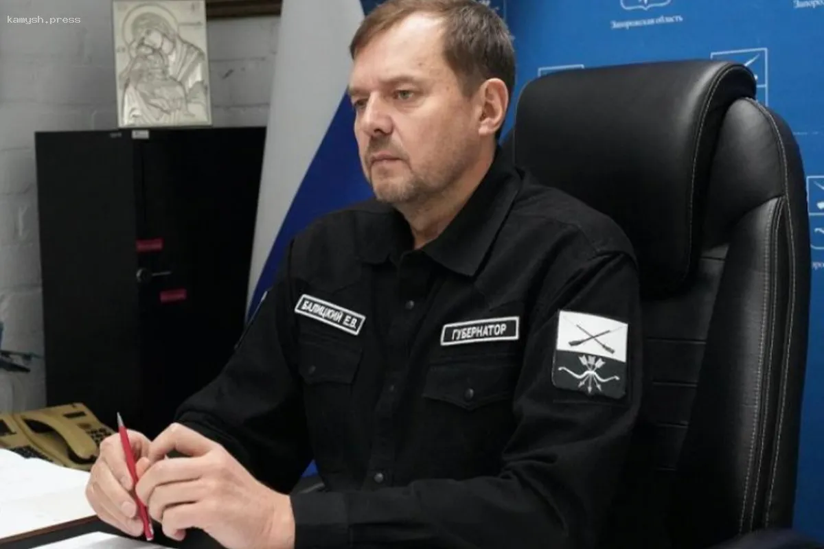 В Запорожском регионе сократят избыточное количество чиновников