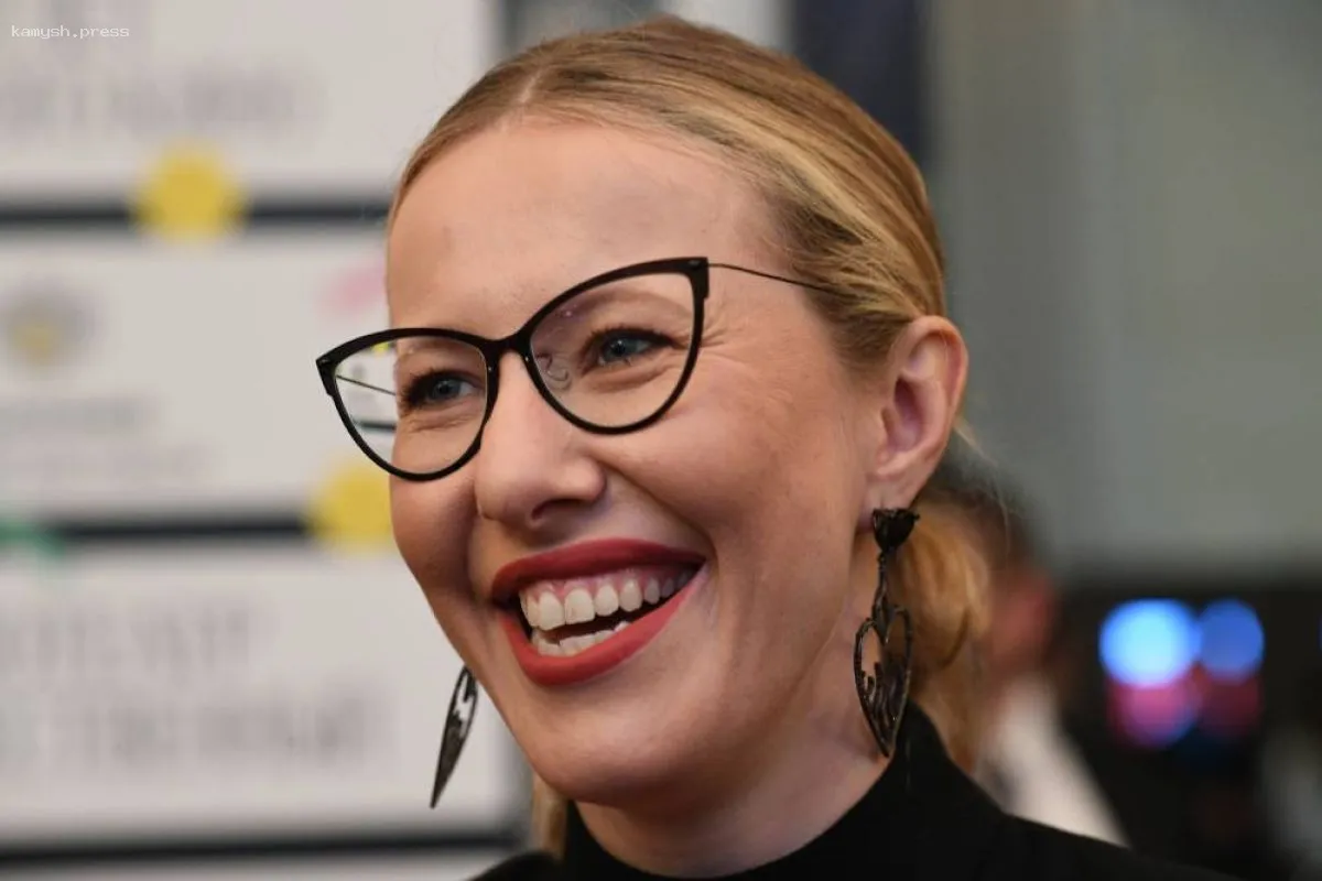 «Мама, мне так неловко!»: сын Ксении Собчак раскритиковал ее танцевальные видео в TikTok