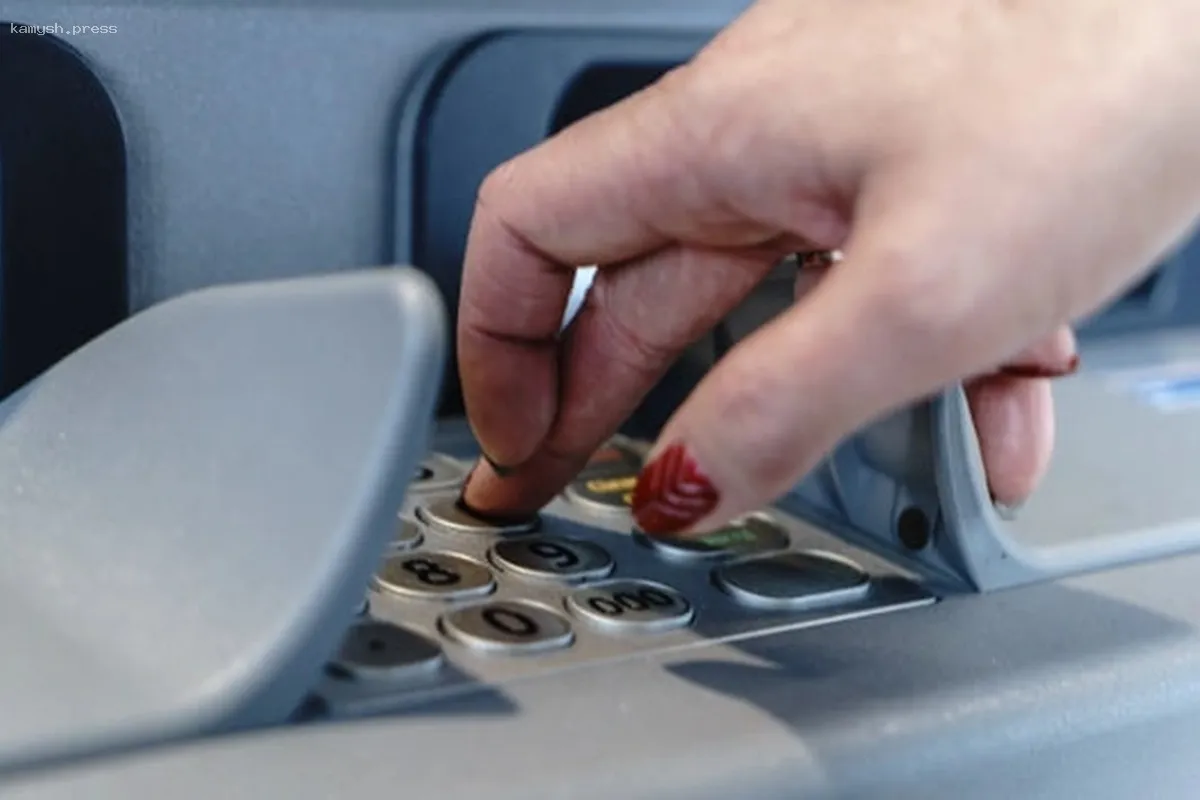 Ужесточение финансового контроля за экстремистами