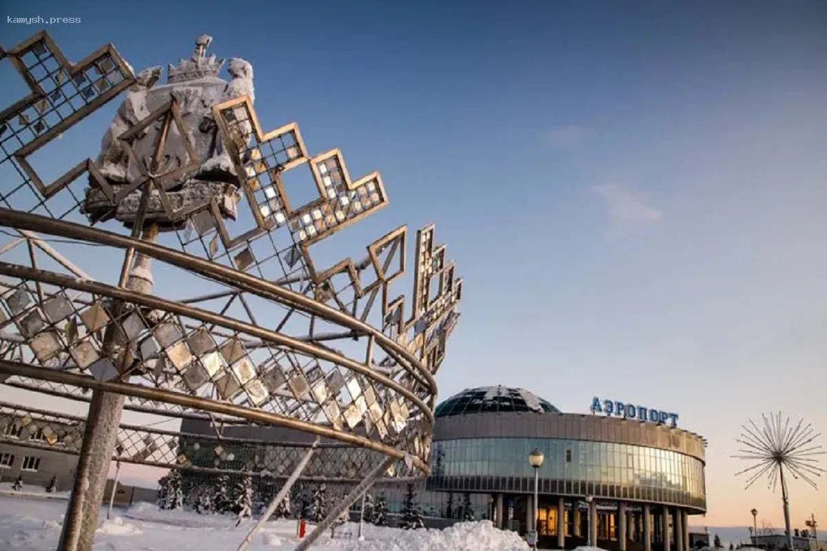 Первый рейс из Ханты-Мансийска приземлился на Ямале