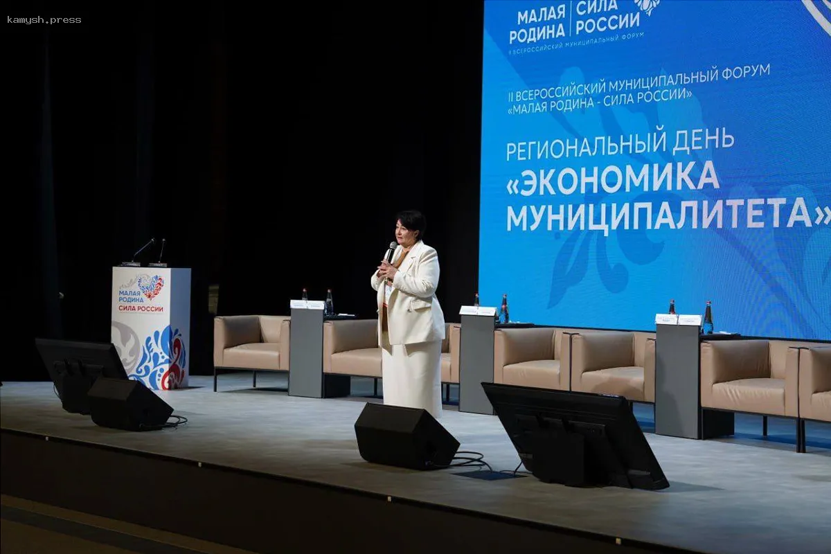 На форуме «Малая Родина — опора России» в Калининграде обсудили муниципальные экономики