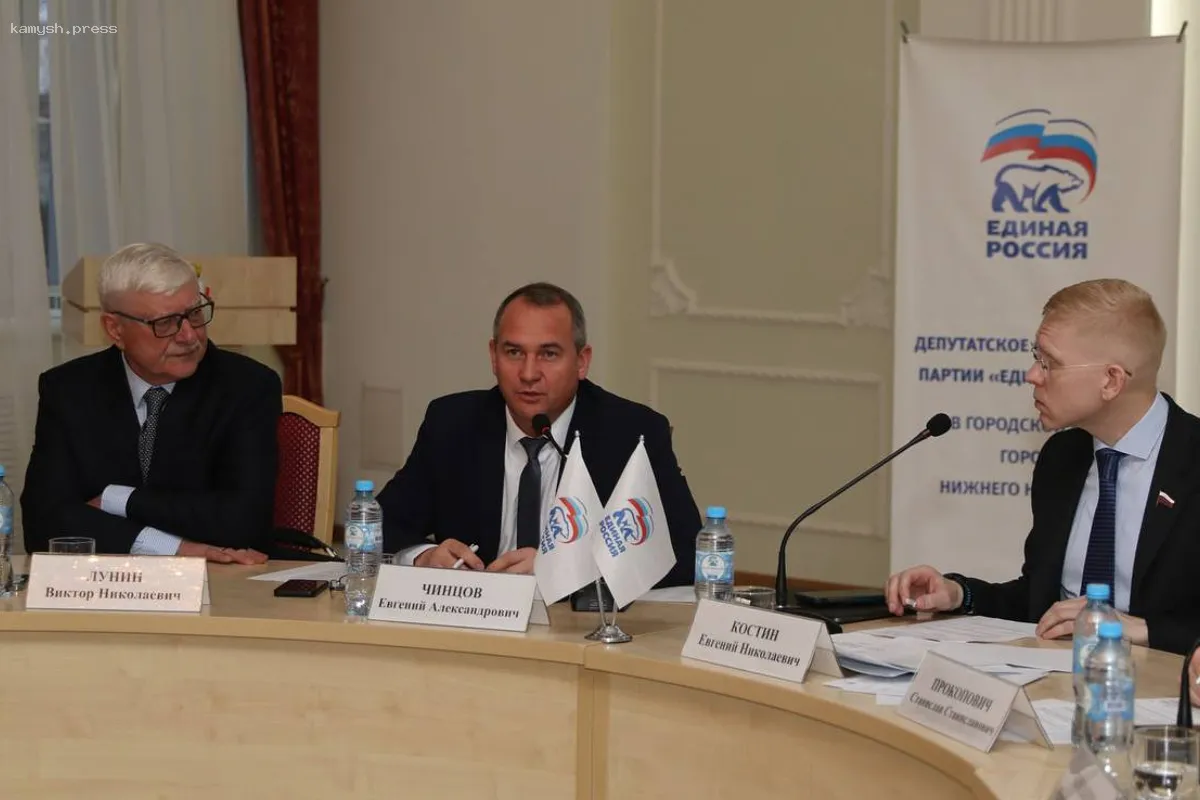 Председатель Гордумы Нижнего Новгорода Евгений Чинцов оценил соглашение между ВАРМСУ и "Единой Россией"