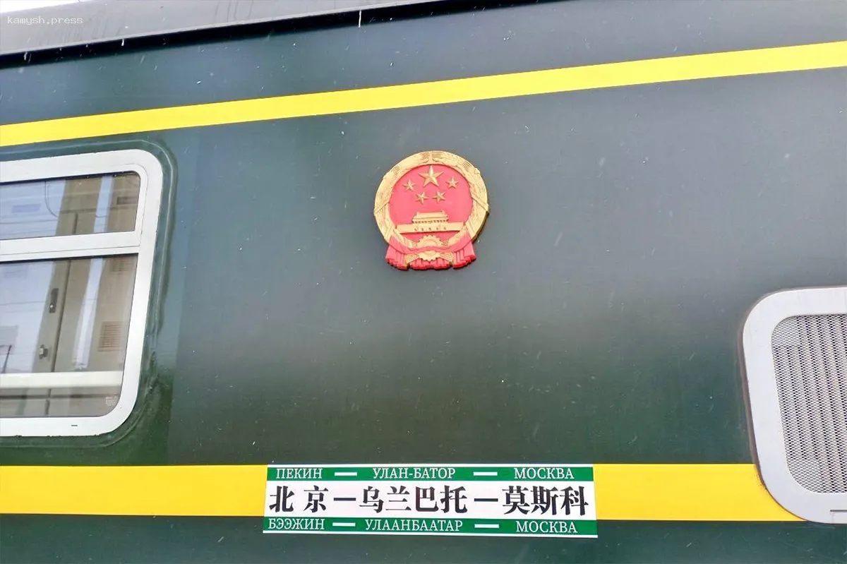Впервые за пять лет поезд из Пекина в Москву вновь проходит через Новосибирск