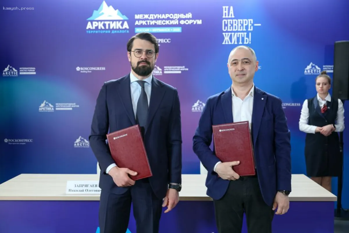 Начало добычи редкоземельных металлов в Мурманской области