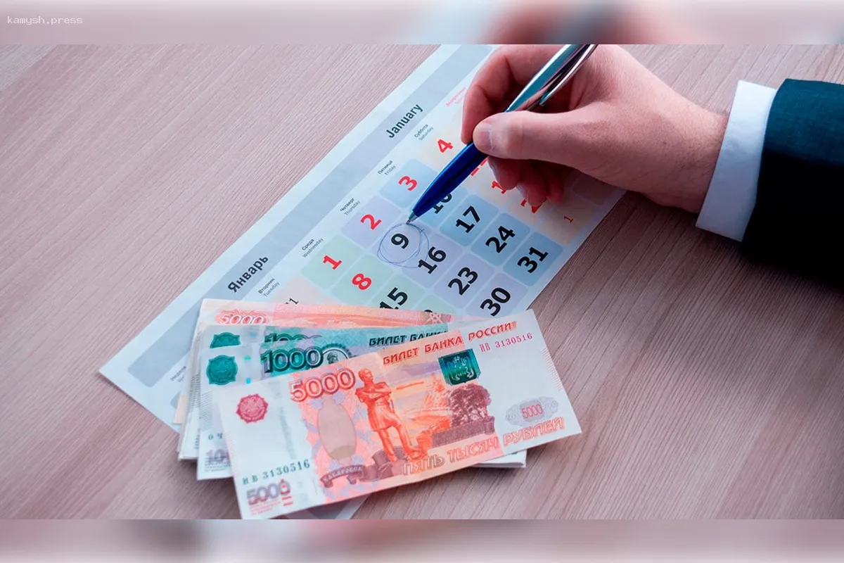 Россияне назвали основную причину задолженности по кредитам