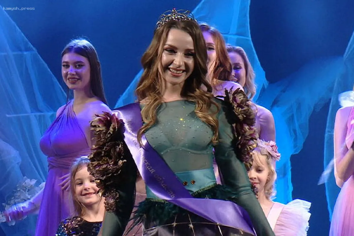 В Тамбовском регионе назвали победительницу конкурса красоты