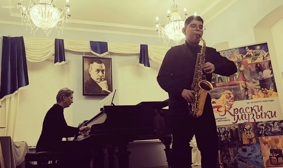 Музыканты из Пушкинского округа стали победителями международного конкурса