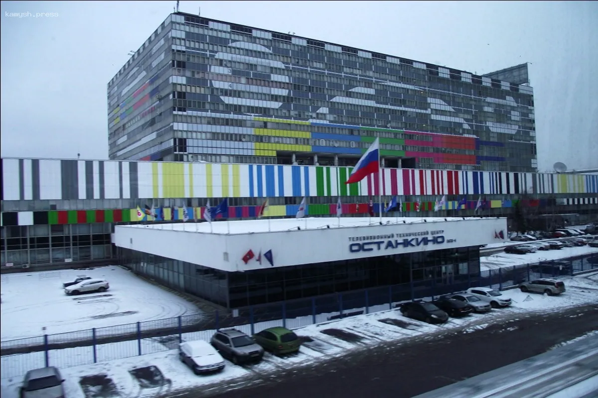Телецентр «Останкино» ищет новых арендаторов для освобожденных площадей после переезда НТВ