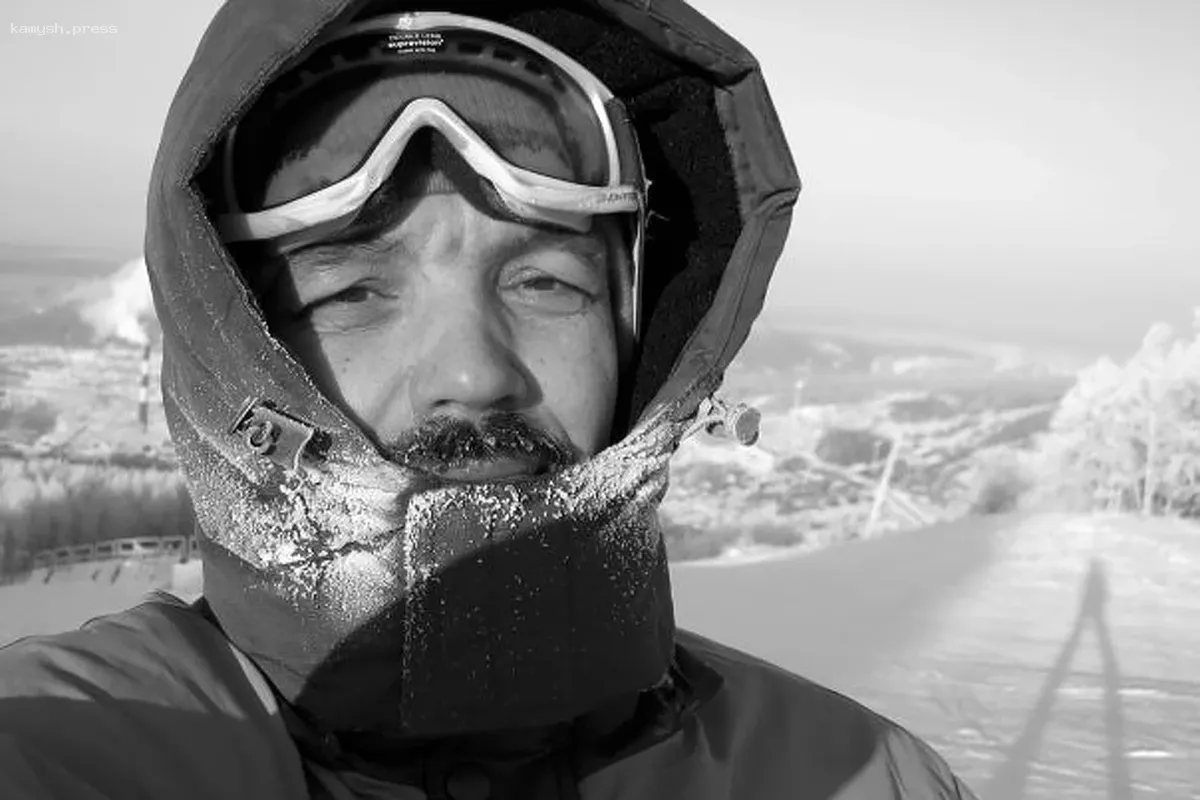 Трагическая гибель эколога в горах Прикамья