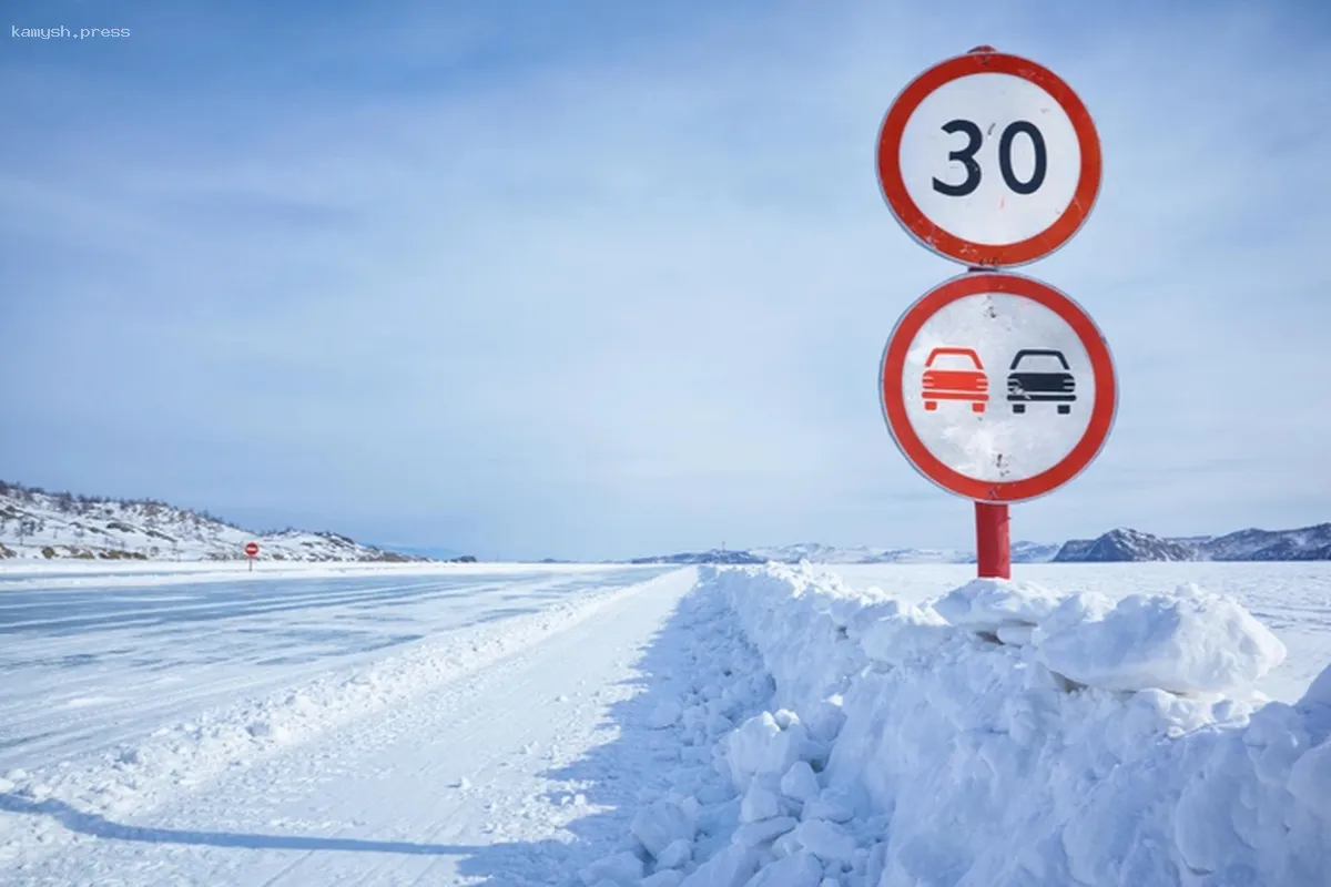 В России вводятся новые дорожные указатели