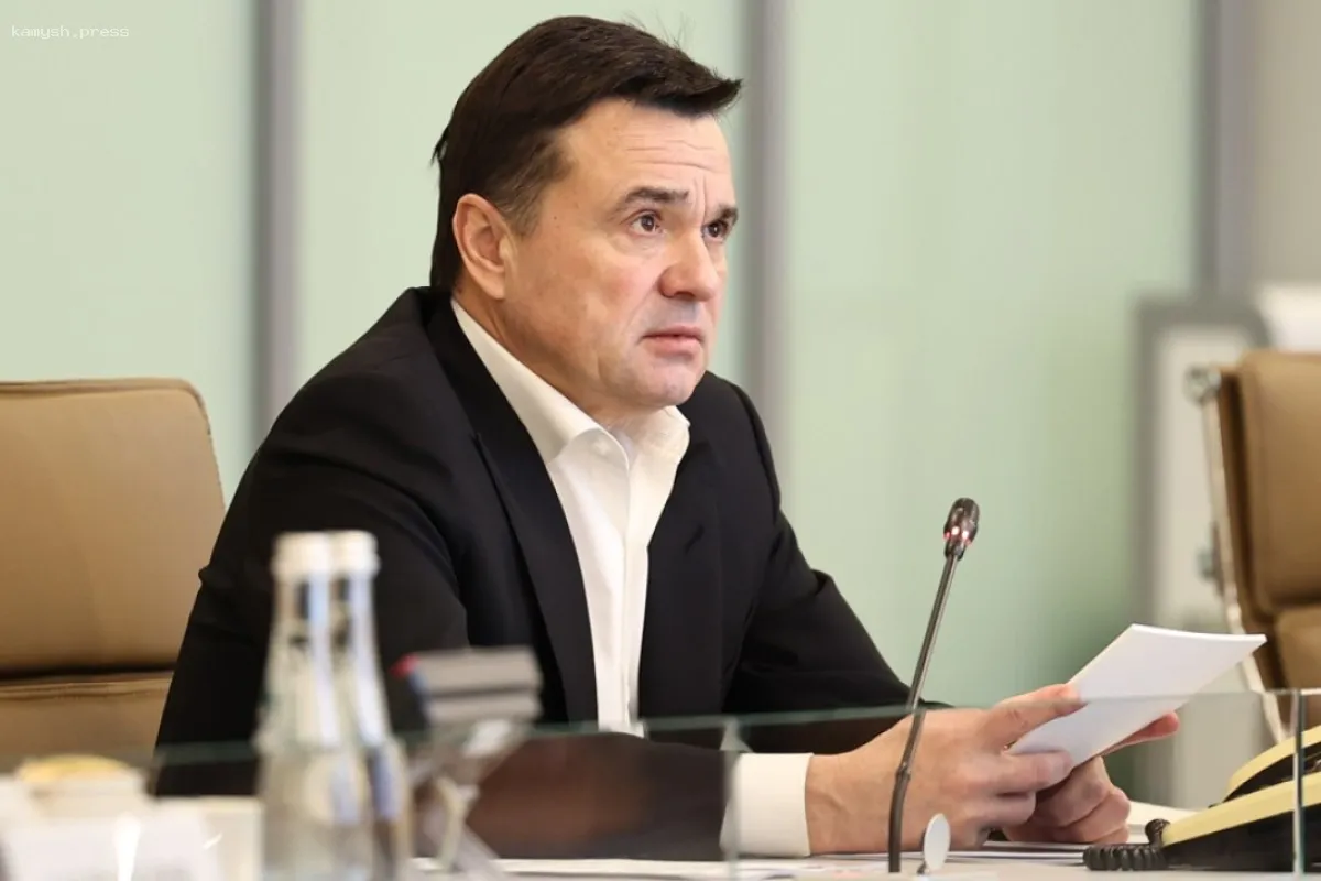 Губернатор Московской области Воробьев отметил наличие уязвимых участков в регионе