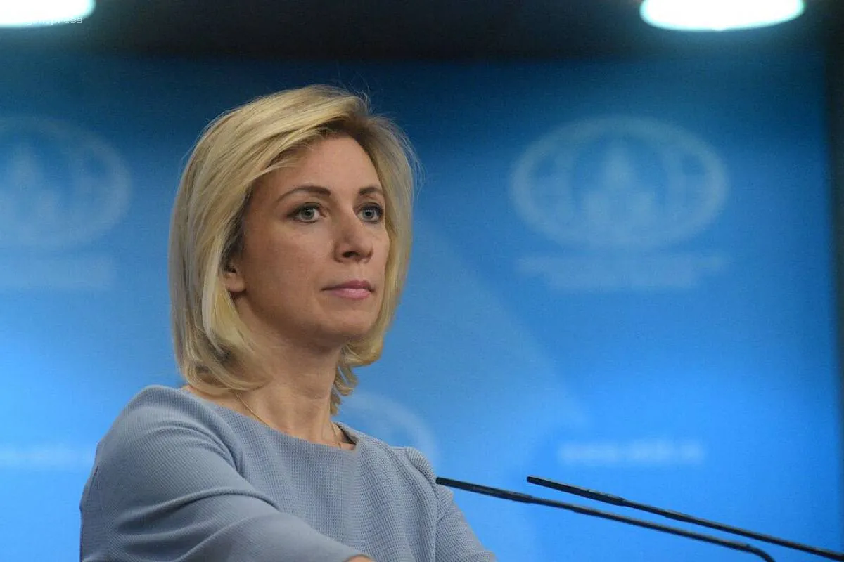 МИД России прокомментировал реакцию ЕС на возможное возвращение Трампа