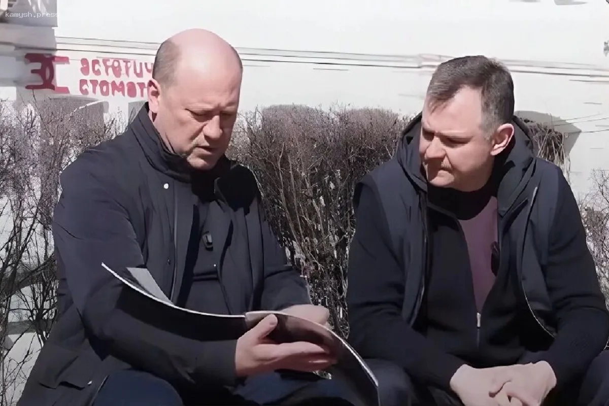 Слюсарь поручил обновить проект по восстановлению парка имени Максима Горького