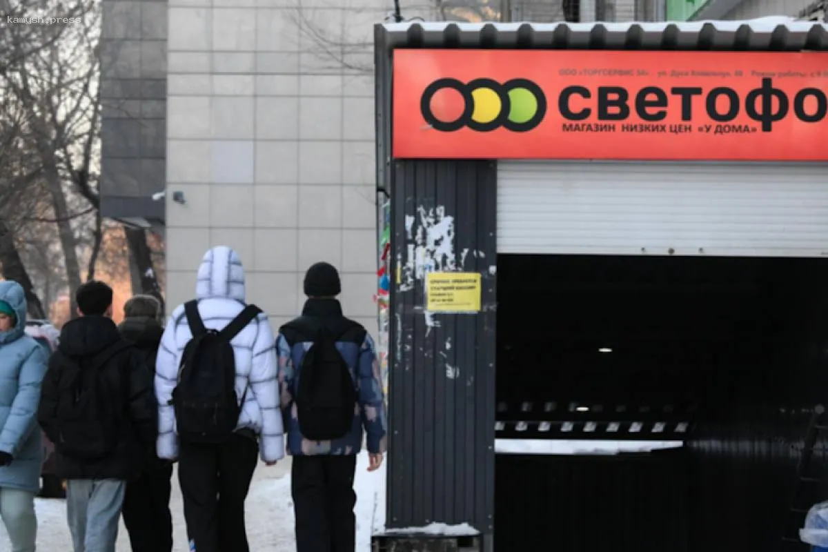 Россельхознадзор предупреждает о возможности покупки подделок в магазинах сети «Светофор»