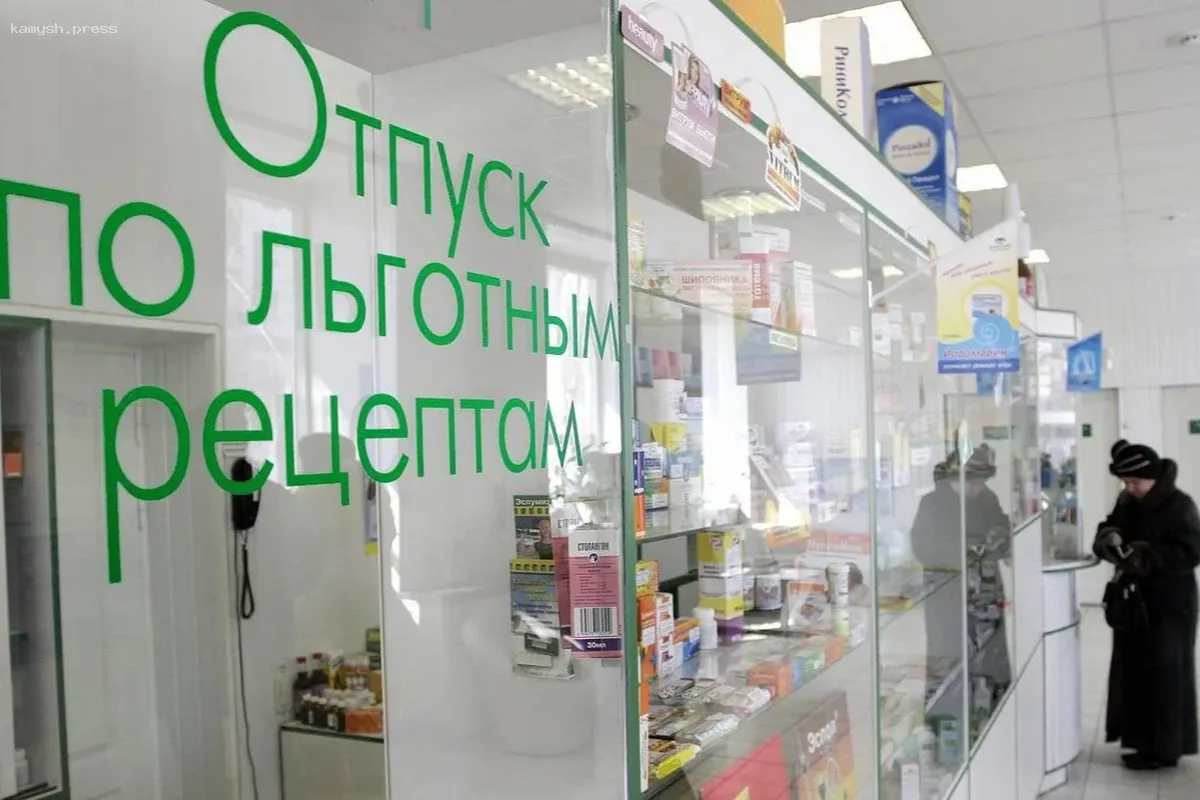 В Саратовской области решена проблема с поставками медикаментов для льготников