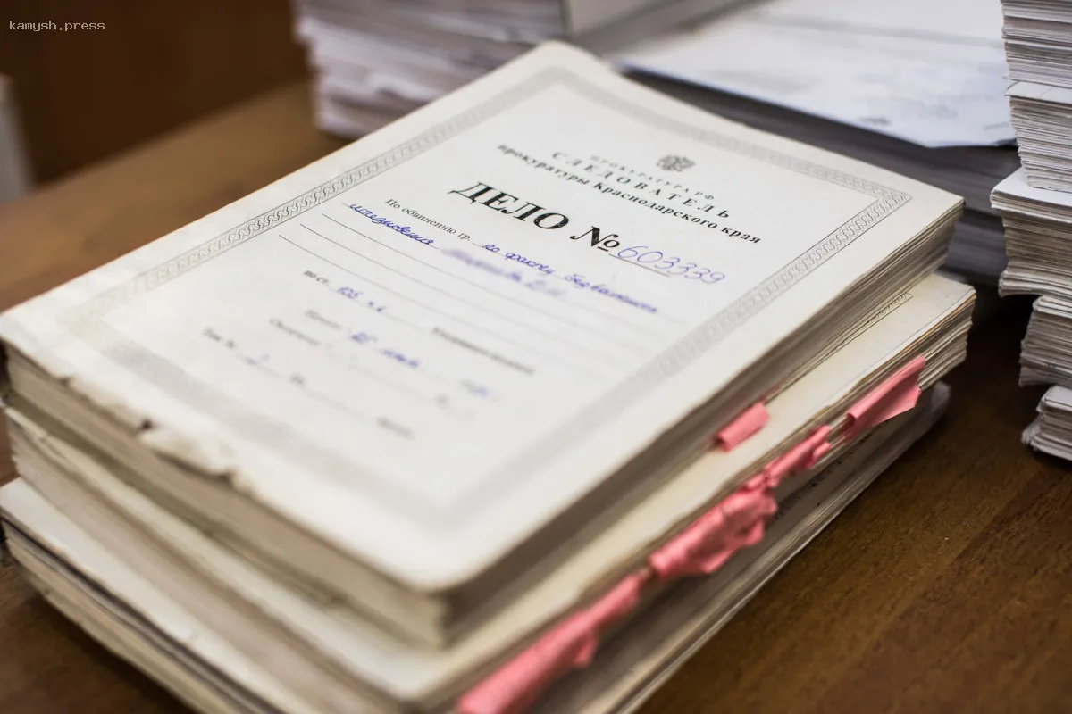 В 2024 году в судах Томской области вынесли 10 оправдательных решений по итогам 5737 уголовных дел