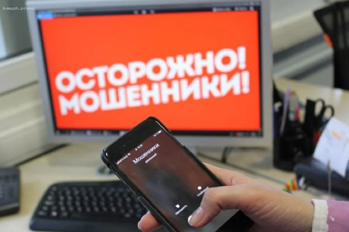 В ЯНАО подросток перевел деньги мошенникам, принадлежащие его матери